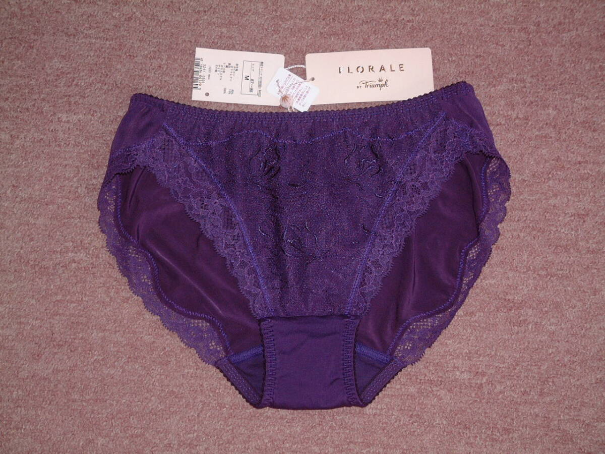★定価4400円★女性らしさが華ひらくランジェリー コスモスモチーフ FLORALE by Triumph フロラーレバイトリンプ FL507 Hikinii拍卖
