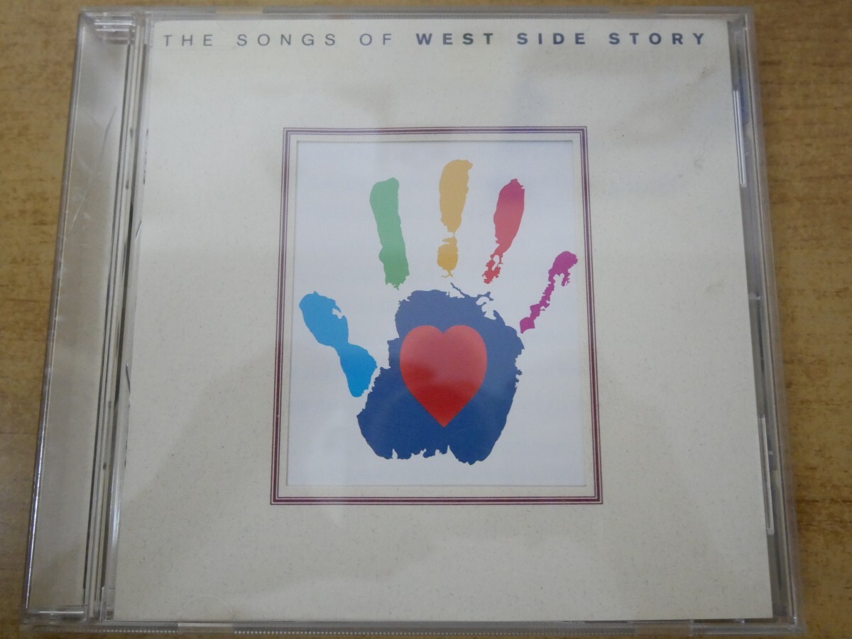 CDm-9348 THE SONGS OF WEST SIDE STORY拍卖