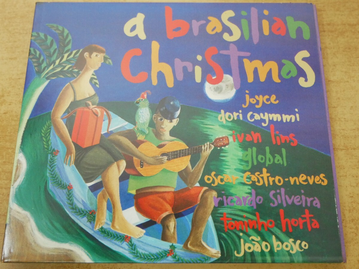 CDm-9412 A Brasilian Christmas拍卖