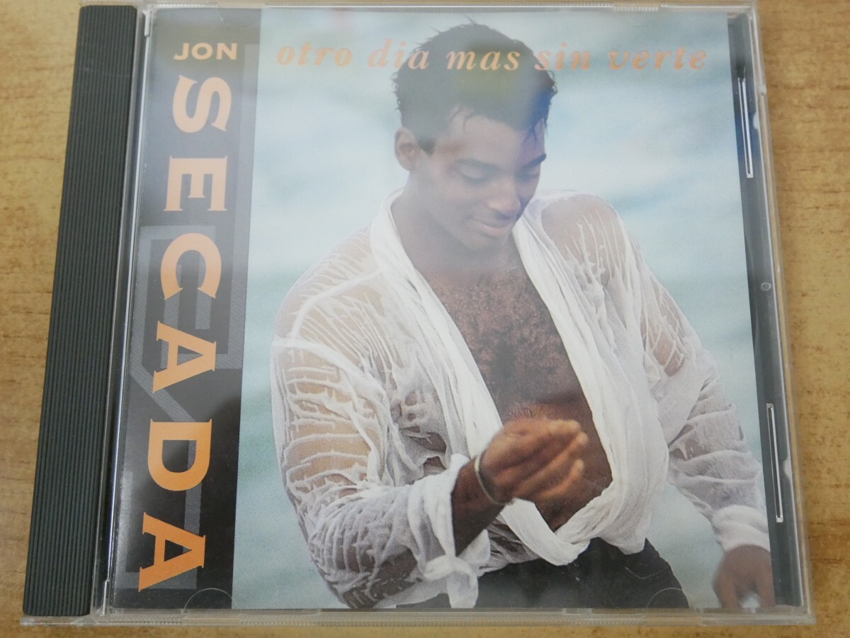 CDm-9509 Jon Secada / Otro Da Mas Sin Verte拍卖