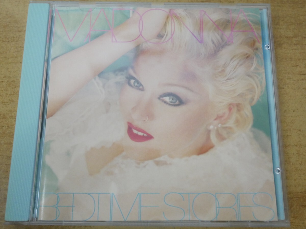 CDm-9541 Madonna / Bedtime Stories拍卖