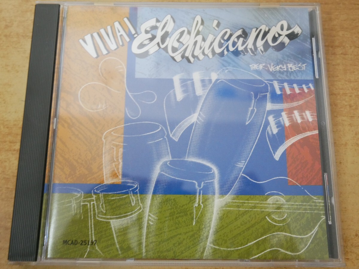 CDm-9610 El Chicano / Viva! El Chicano - Their Very Best拍卖