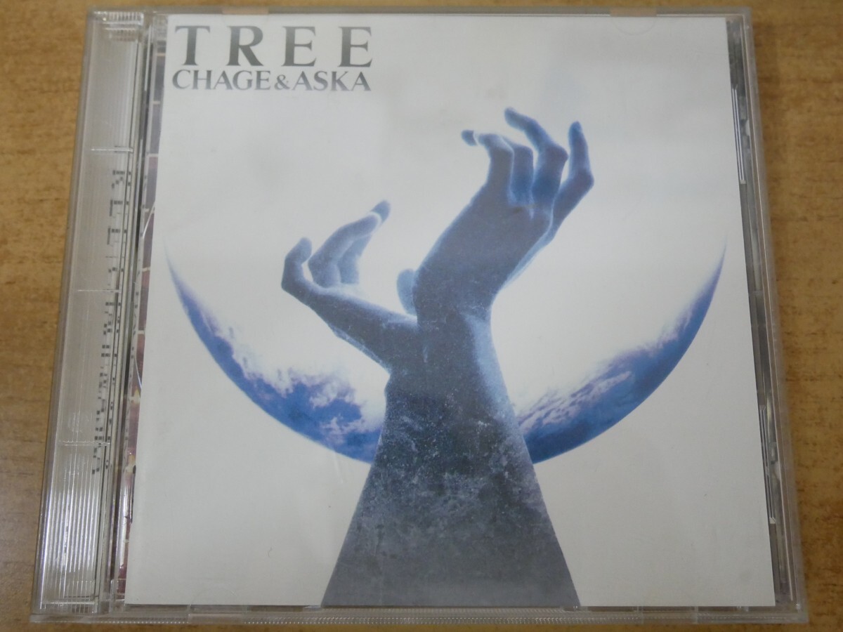 CDn-0126 CHAGE & ASKA / TREE拍卖