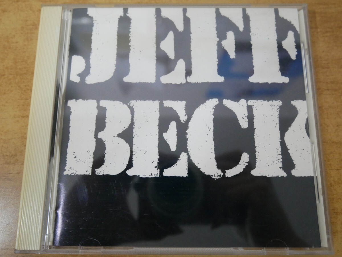 CDn-0127 ジェフ・ベック / ゼア・アンド・バック拍卖