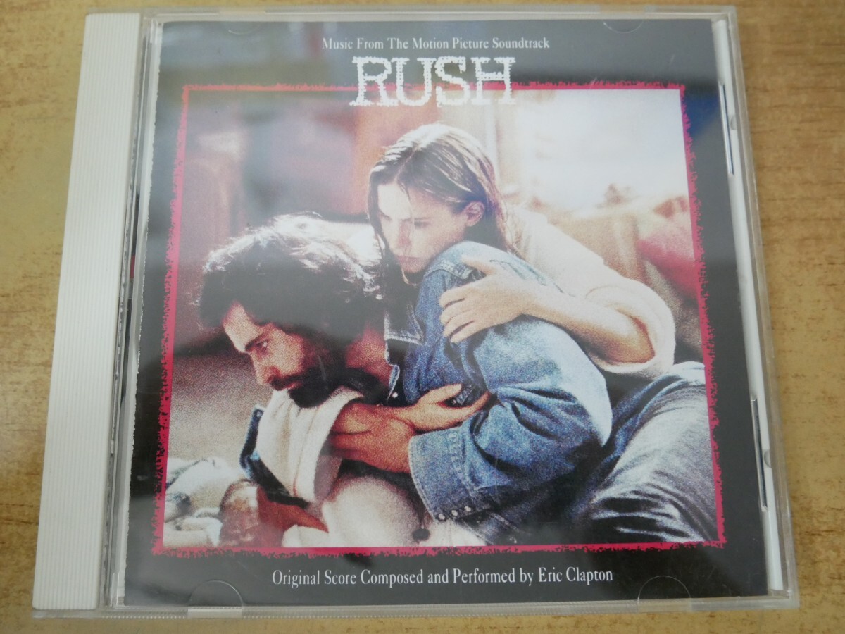CDn-0147 オリジナル・サウンドトラック エリック・クラプトン/ラッシュ拍卖