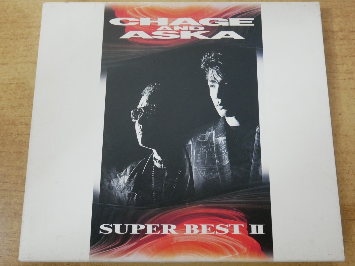 CDn-0166 CHAGE&ASKA / SUPER BEST II拍卖