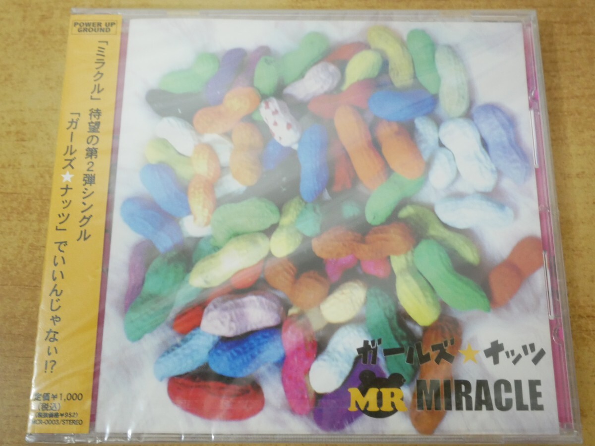 CDn-0204<新品未開封>MIRACLE ガールズ★ナッツ拍卖