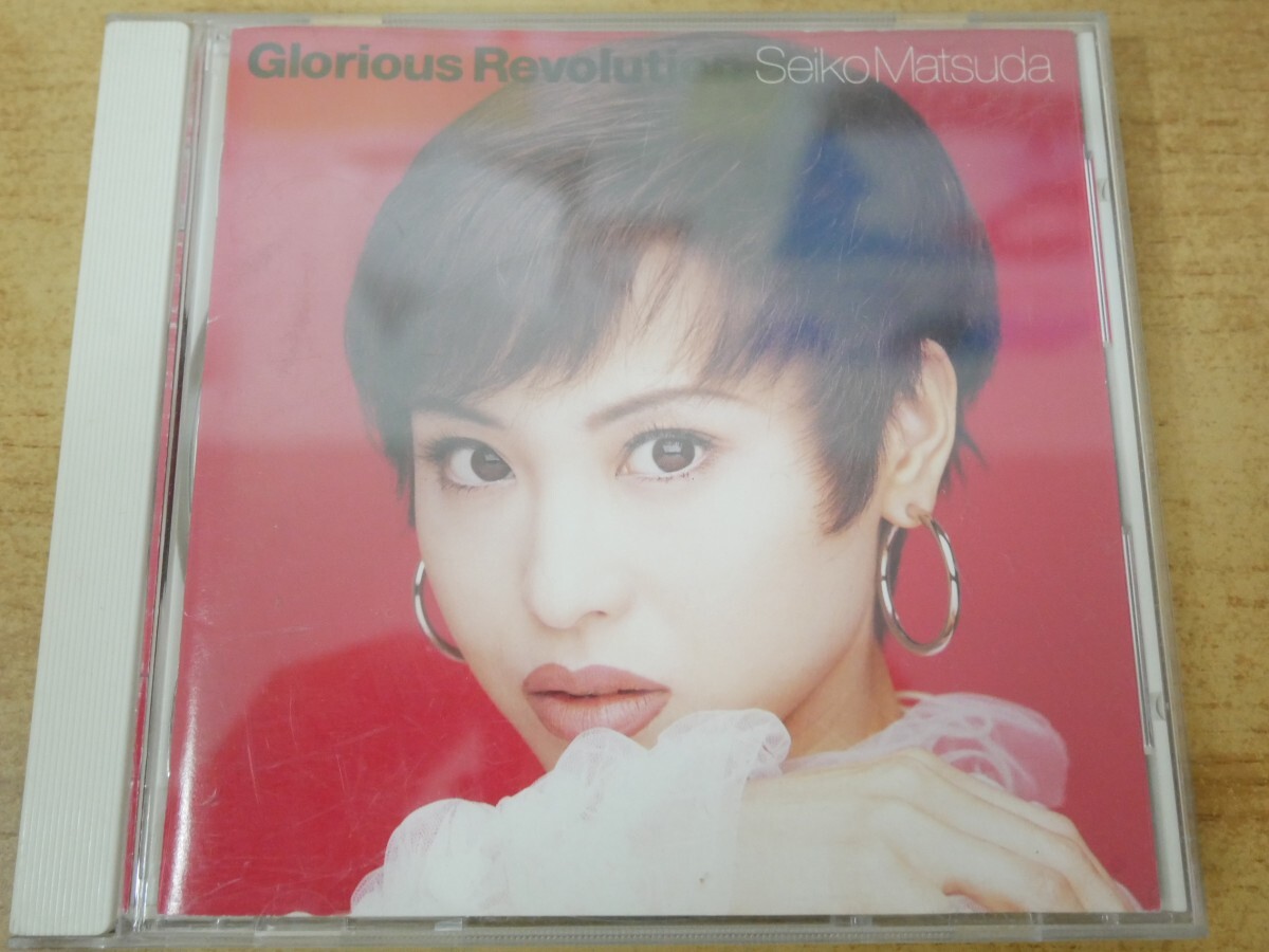 CDn-0255 松田聖子 / グロリアス・レボリューション拍卖