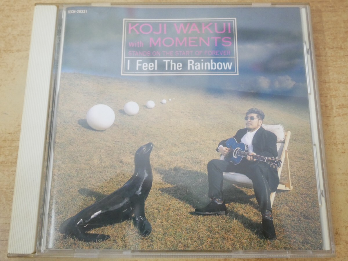 CDn-0529 和久井光司 with モーメンツ / 虹かかる日拍卖