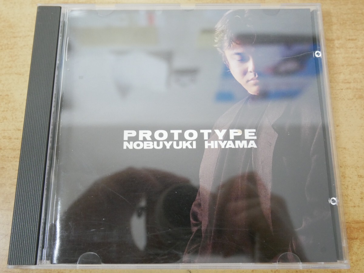 CDn-0587 檜山修之 / プロトタイプ拍卖