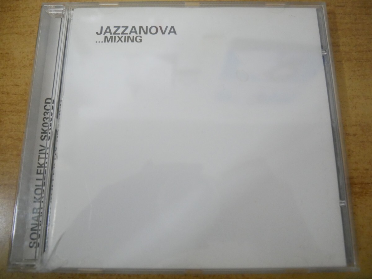 CDn-0648 Jazzanova ...Mixing拍卖