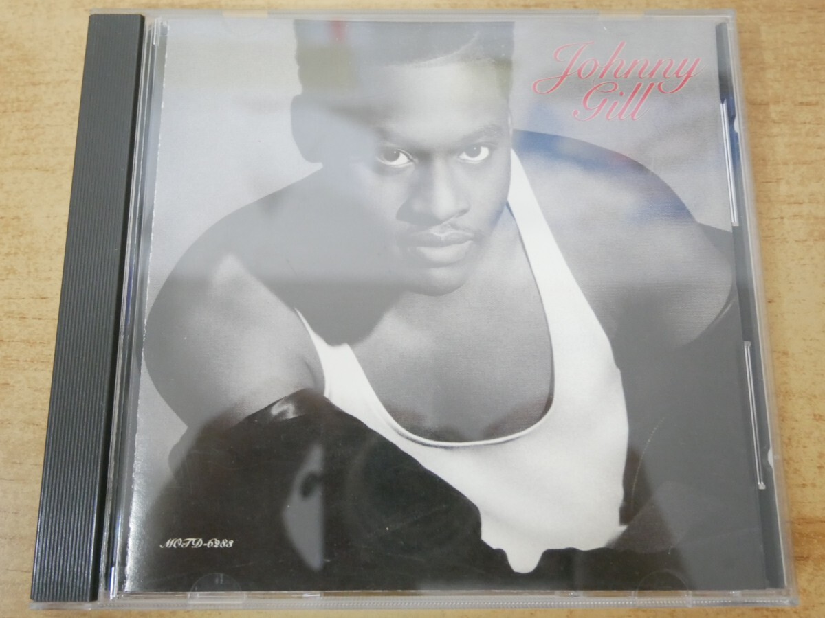 CDn-0667 Johnny Gill / Johnny Gill拍卖