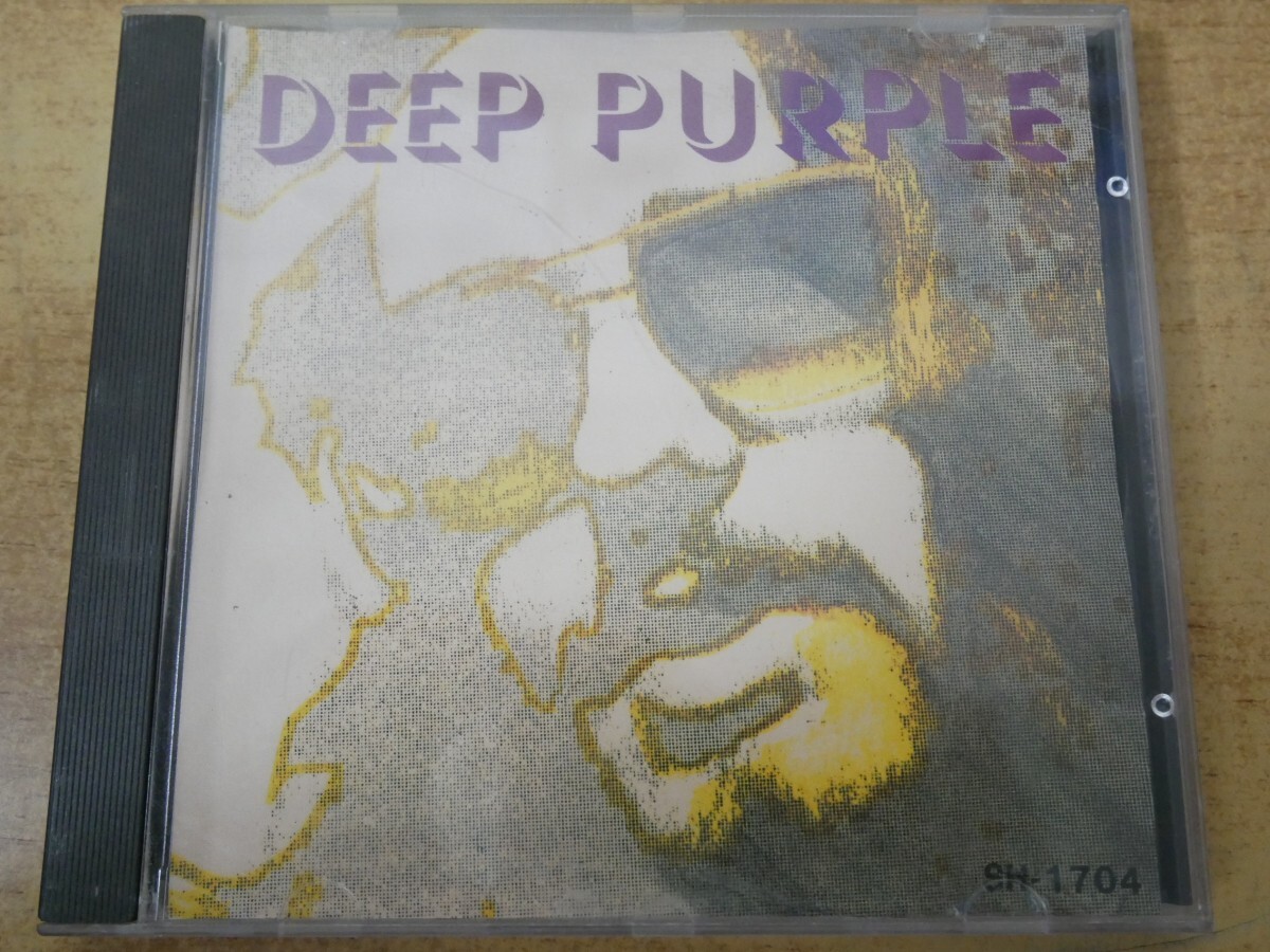 CDn-0768 Deep Purple / World Super Hits拍卖