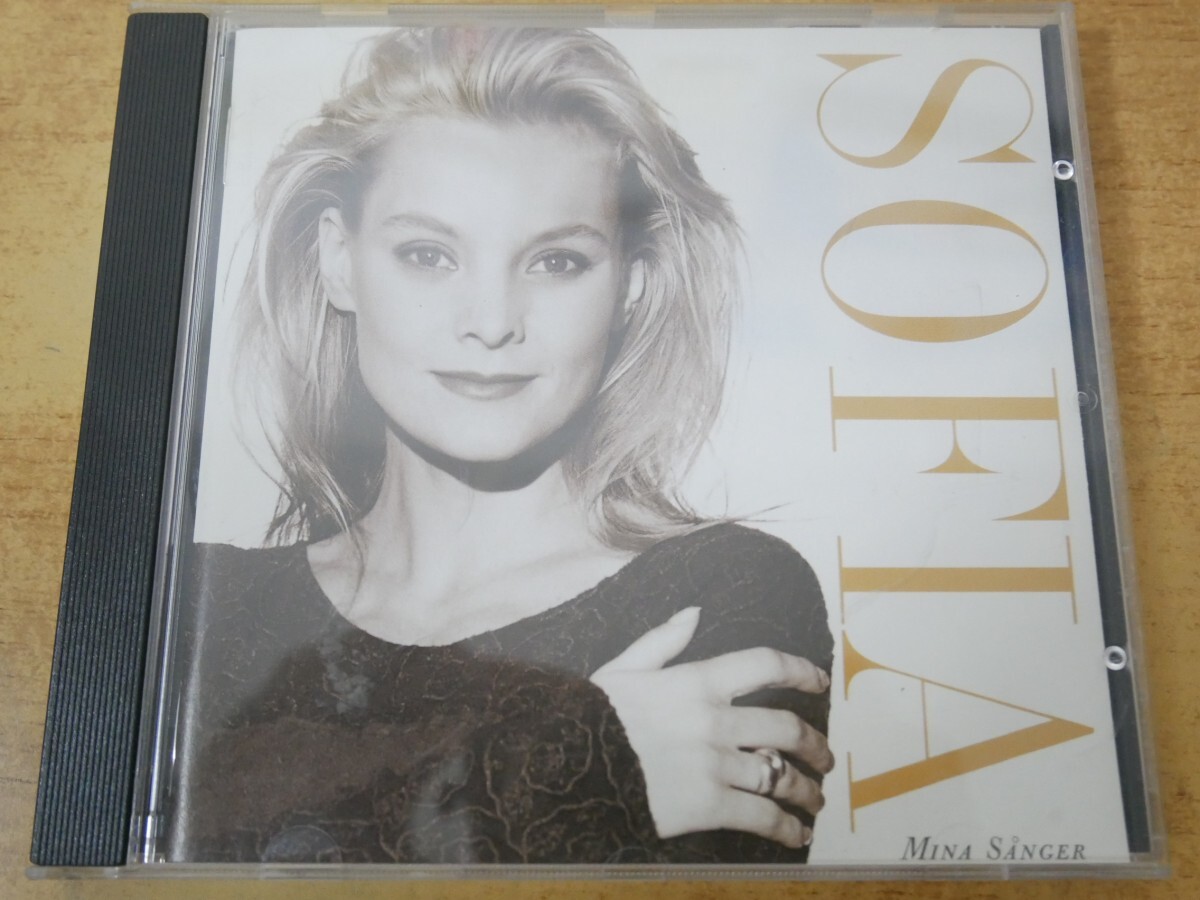CDn-0777 Sofia Kallgren / Mina Sanger拍卖