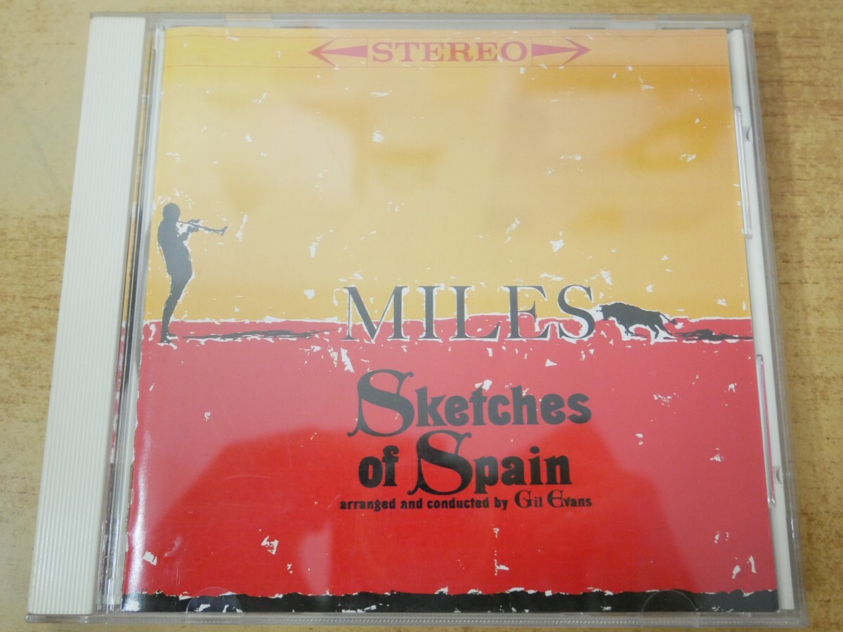 CDn-0793 マイルス・デイビス / スケッチ・オブ・スペイン拍卖