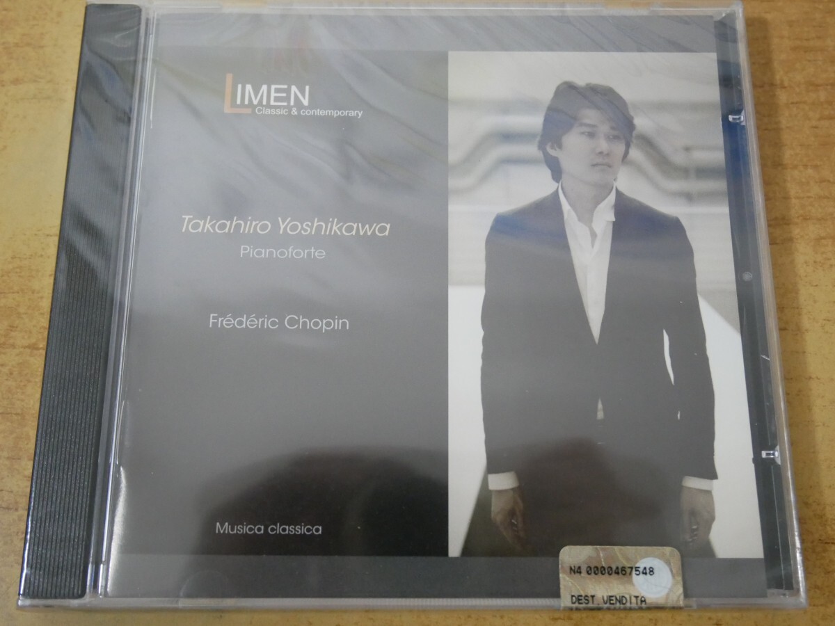 CDn-0798<新品未開封>TAKAHIRO YOSHIKAWA / Frederic Chopin拍卖
