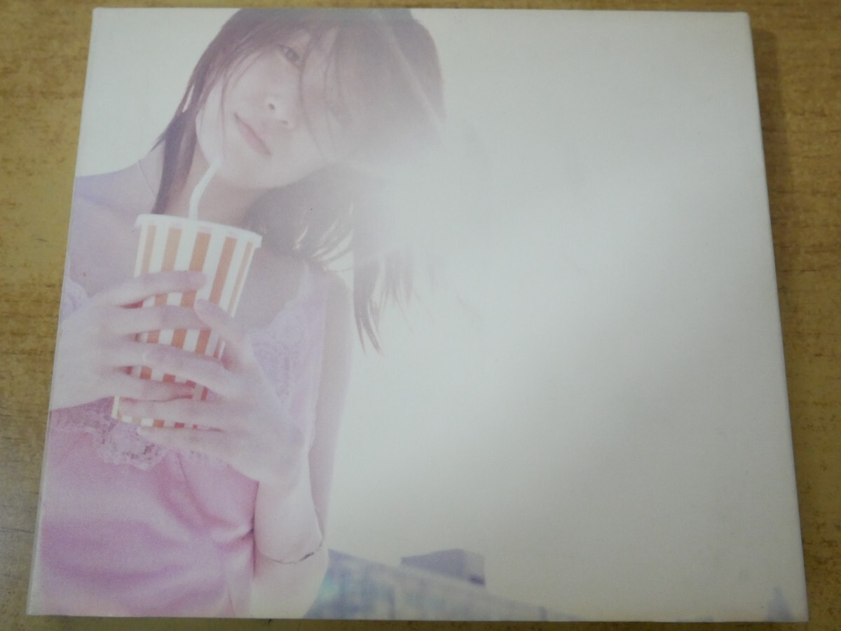 CDn-0816 スピッツ / フェイクファー拍卖