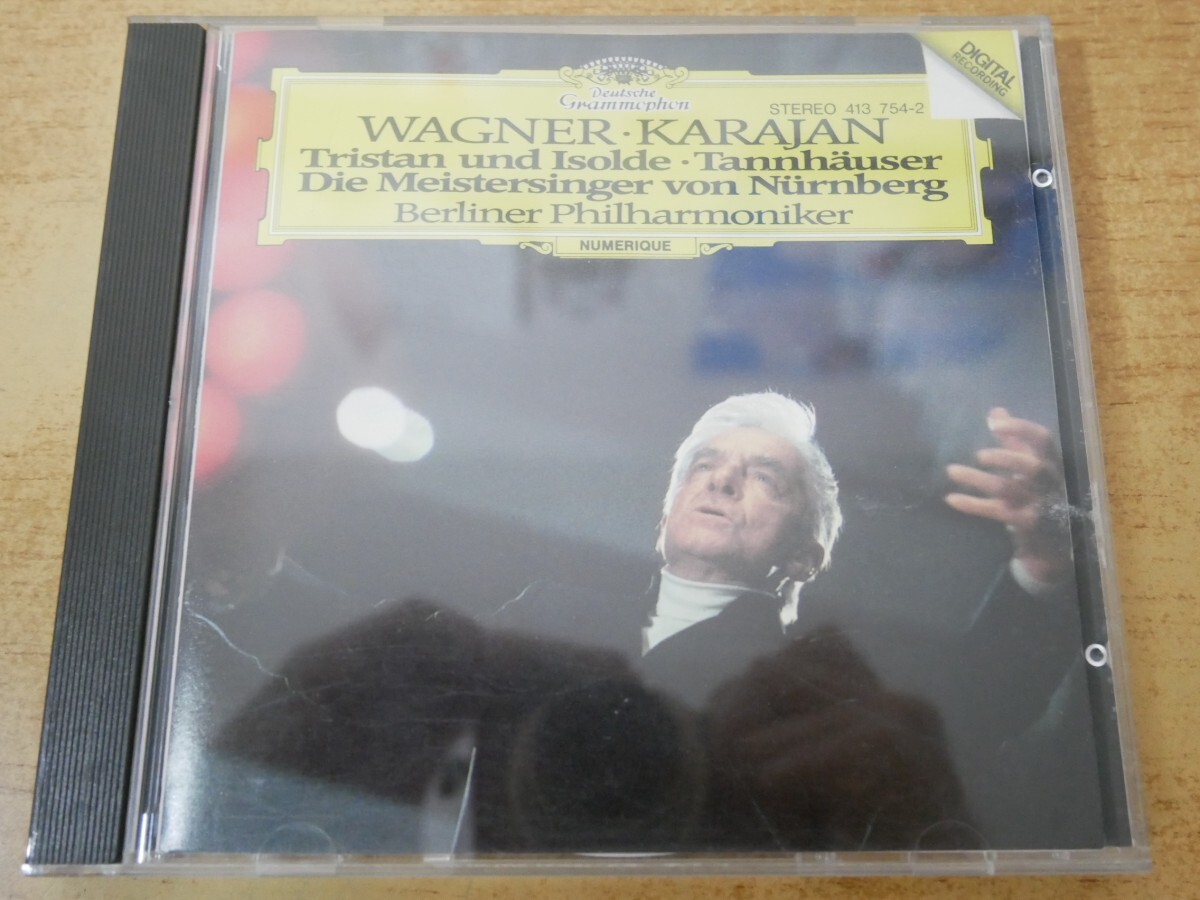 CDn-0894 カラヤン=ベルリン・フィル / ワーグナー管弦楽作品集拍卖