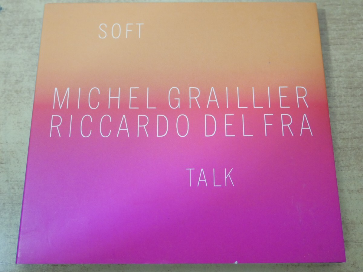 CDn-0905 GRAILLIER/DEL FRA SOFT TALK SKETCH拍卖