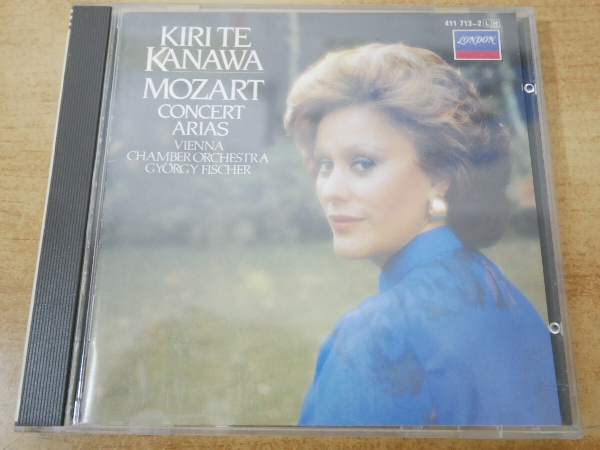 CDn-0939 キリ・テ・カナワ / モーツァルト コンサート・アリア集拍卖