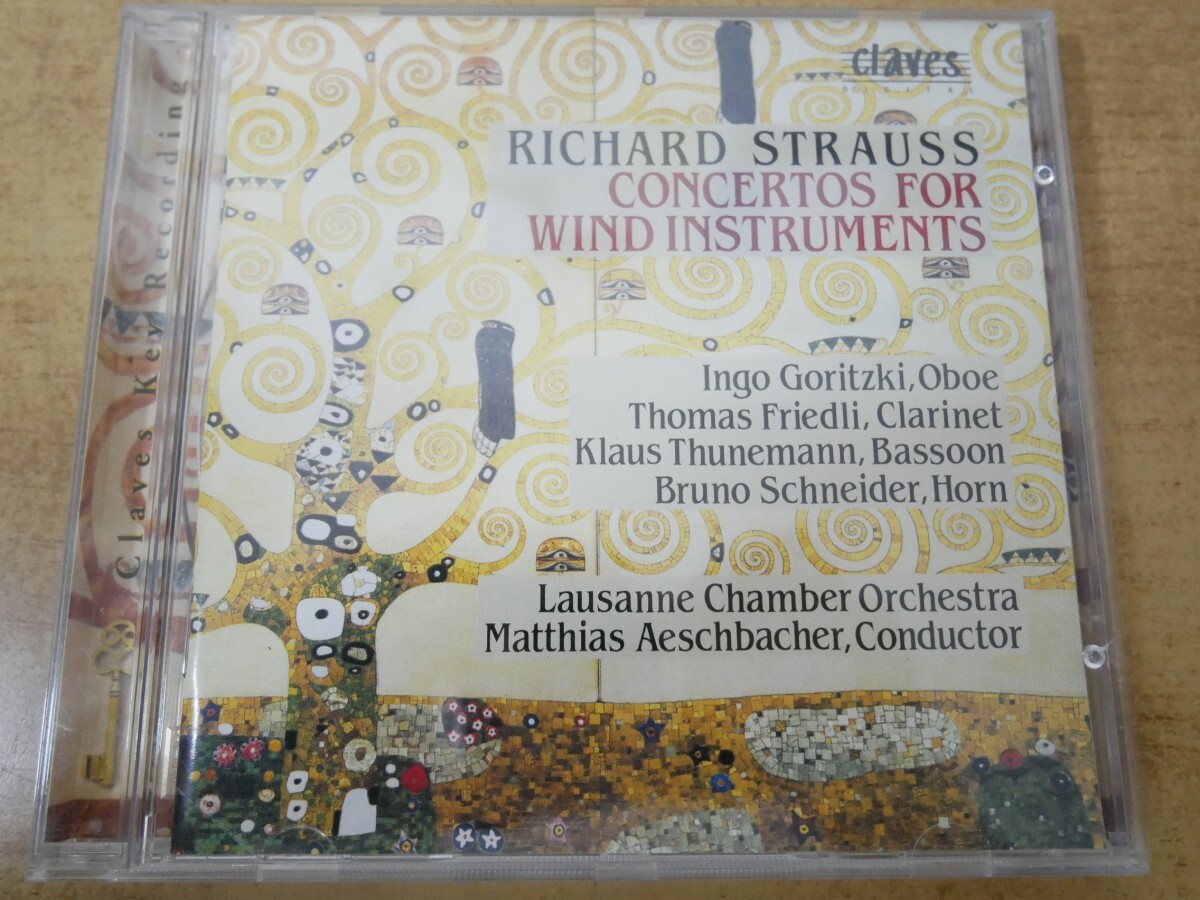 CDn-0944 Richard Strauss, Ingo Goritzki, Klaus Thunemann, Bruno Schneider / Concertos For Wind Instruments拍卖