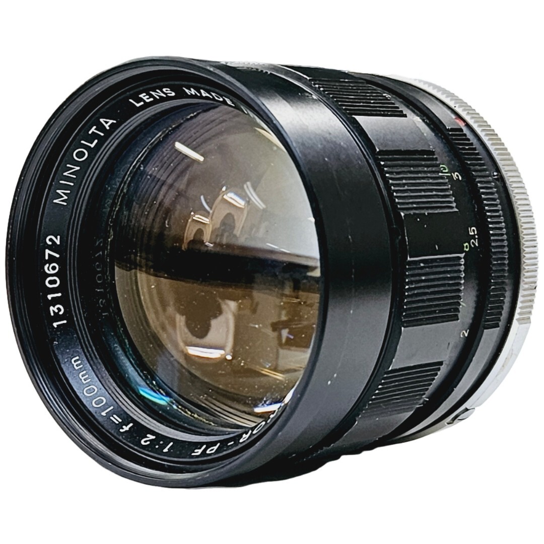 【返品保証】 ミノルタ Minolta Rokkor-PF 100mm F2 レンズ Z1335拍卖