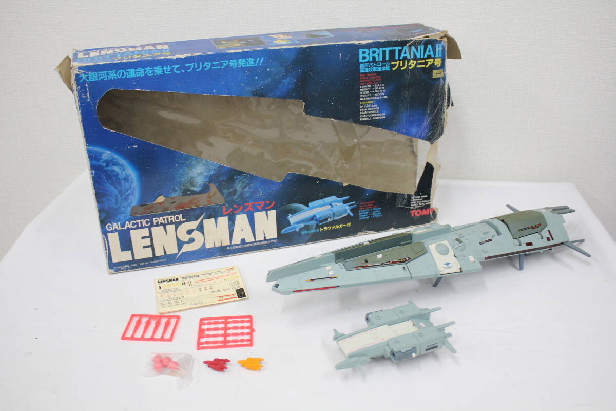 【元箱付き】GALACTIC PATROL LENSMAN BRITTANIA II ブリタニア号 フィギュア BT1069拍卖