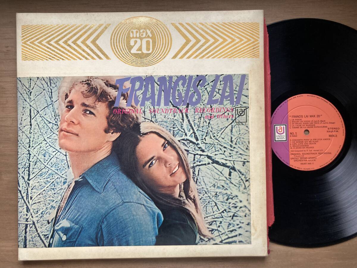 【国内】フランシスレイ オーケストラ FRANCIS LAI MAX 20 / LP レコード / MAX50拍卖