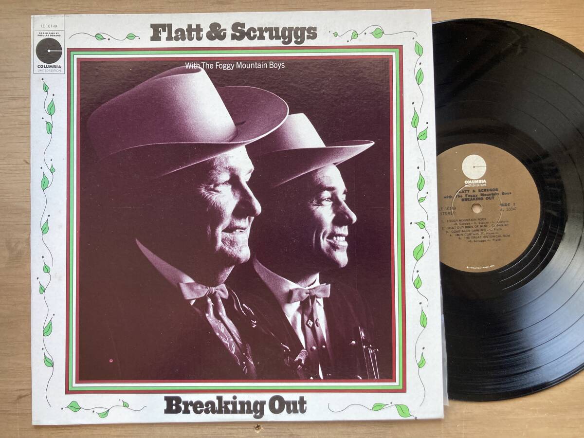 米 FLATT & SCRUGGS/BREAKING OUT/COLUMBIA C30347 LP拍卖