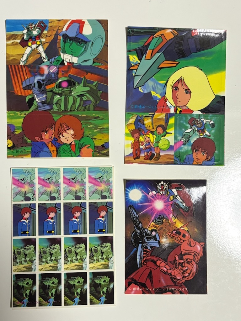 当時物 機動戦士ガンダム シール 4枚セット 駄菓子屋拍卖