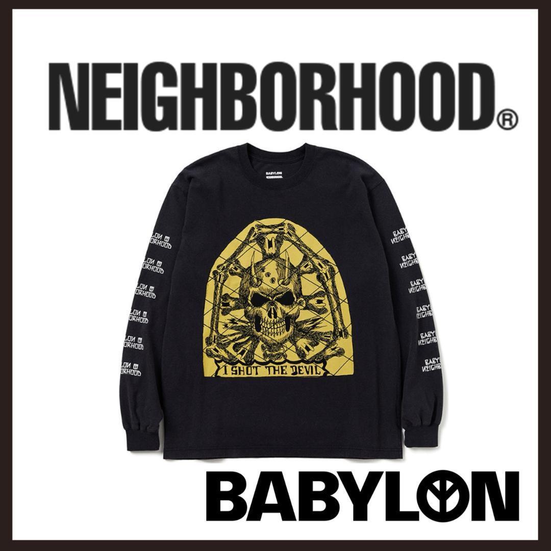 ○★新品未使用 ネイバーフッド バビロン ロンT ショットザデビル ブラックXL【Neighborhood Babylon】長袖 ヴィンテージ○●拍卖