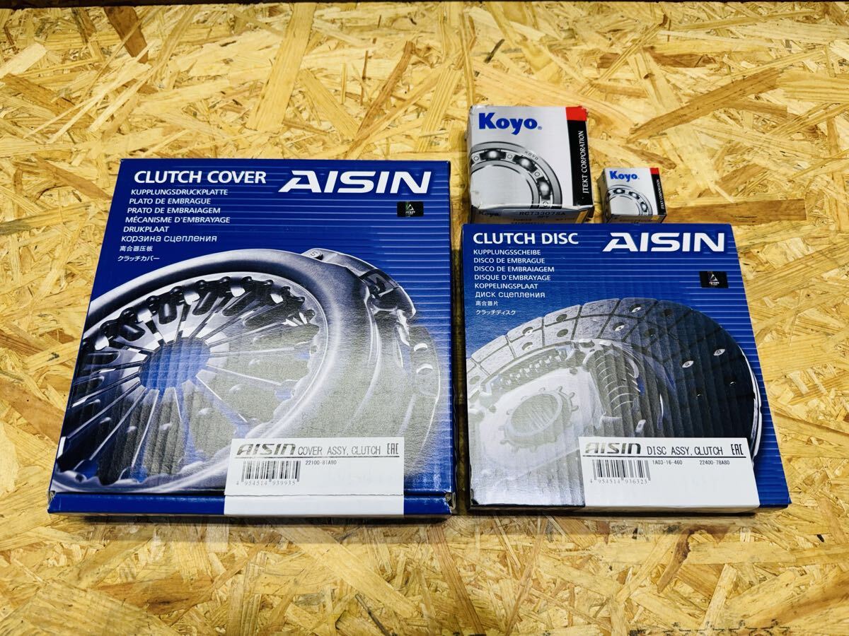 ★新品未使用品★SUZUKI スズキ JB23 JB23W ジムニー AISIN 製 クラッチ レリーズベアリング パイロットベアリング カバー 4点 セット拍卖