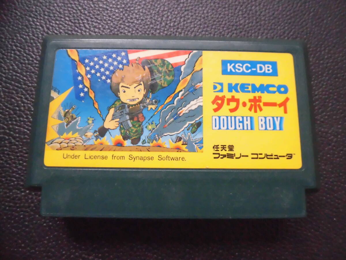 ダウボーイ C-3拍卖