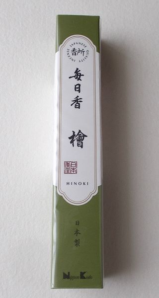 新品 毎日香 檜 スティック30本入 香立セット 日本香堂 お香 線香 天然ヒノキ精油使用拍卖