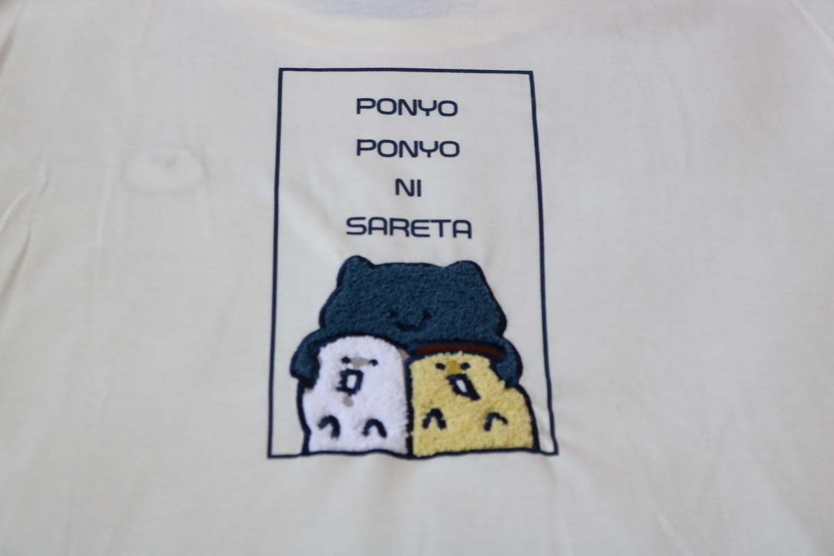 お文具といっしょ Tシャツ オフホワイト レディース 3L 半袖 サガラ刺繍 大きいサイズ 新品 未使用 拍卖