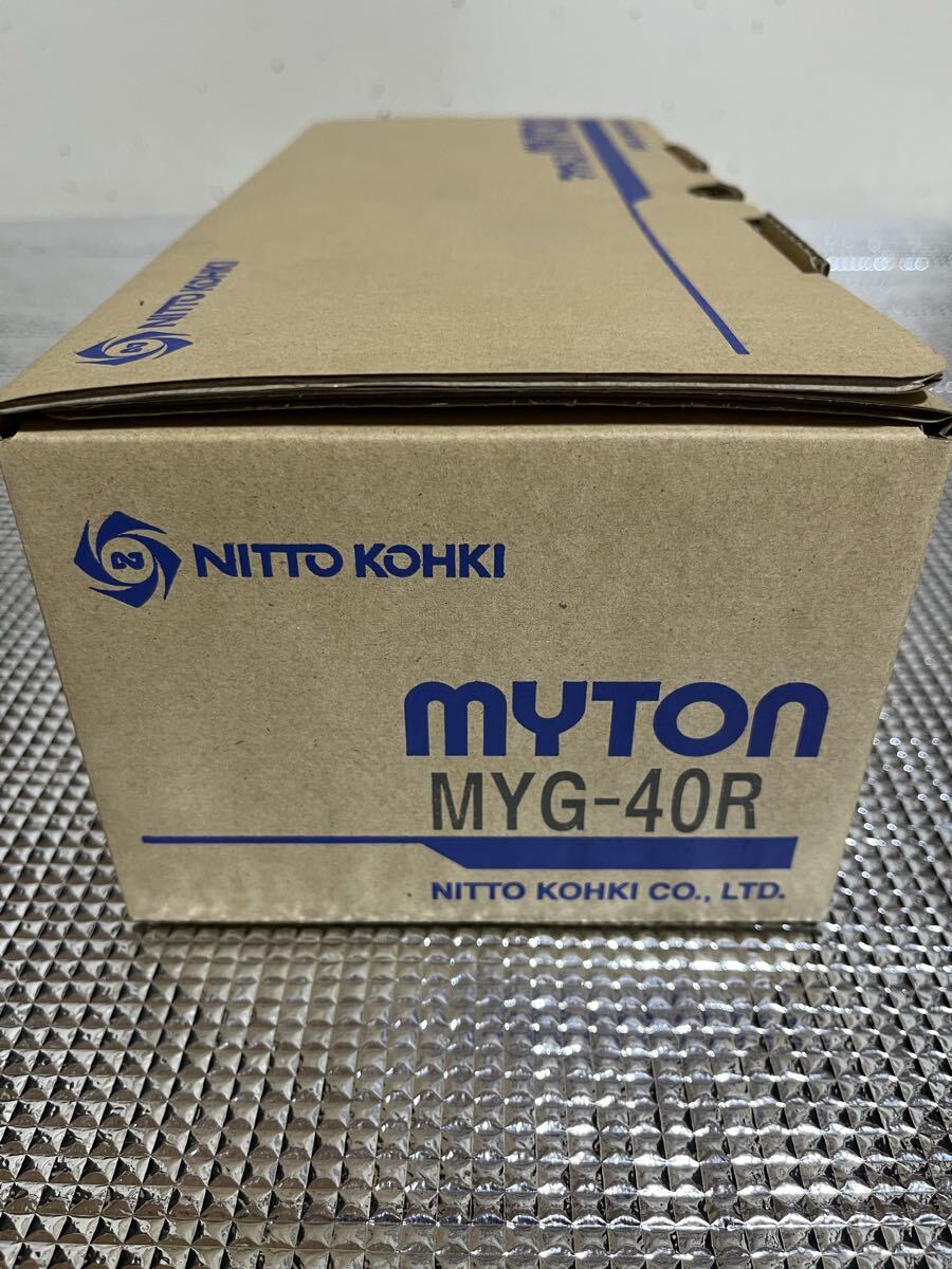 日東工器 マイトン MYG-40R 空気式 エアー グラインダー拍卖