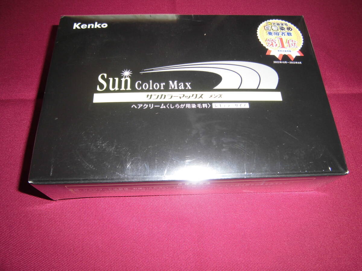 サンカラーマックス白髪染め(男女兼用) & タニタ口臭チェッカー(電池挿入済) 紳士・淑女の身だしなみ、エチケット拍卖