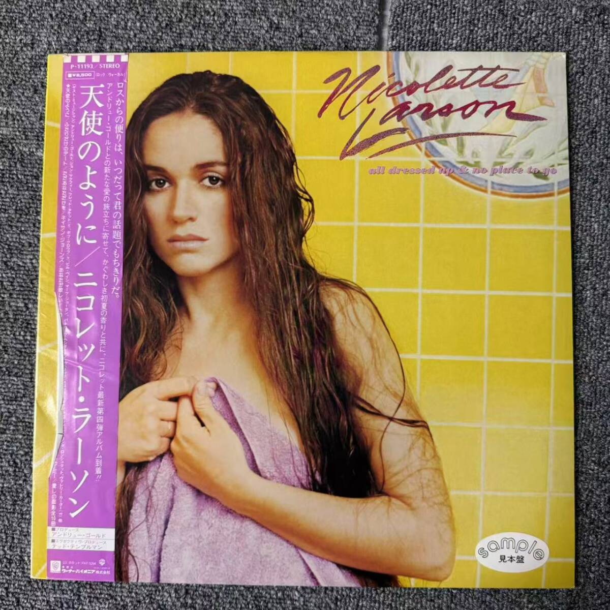 見本盤 帯 NICOLETTE LARSON/ALL DRESSED UP AND NO PLACE TO GO/WARNER P-11193/snj090513拍卖