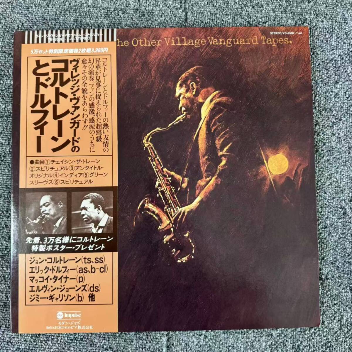 帯付LP/John Coltrane「The Other Village Vanguard Tapes」LP(12インチ)/ABC Records(YB-8506~7-AI) /SNJ090838拍卖