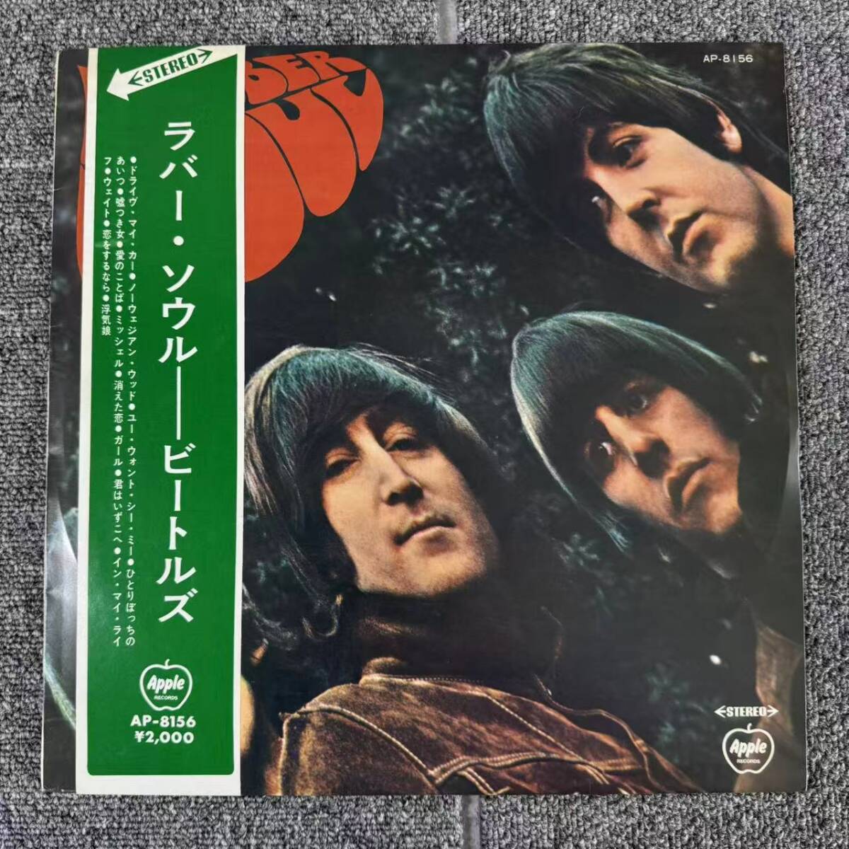 赤盤 補充票 帯付 The Beatles(ビートルズ)「Rubber Soul(ラバー・ソウル)」LP(12インチ)/Apple Records(AP-8156)/SNJ090945拍卖