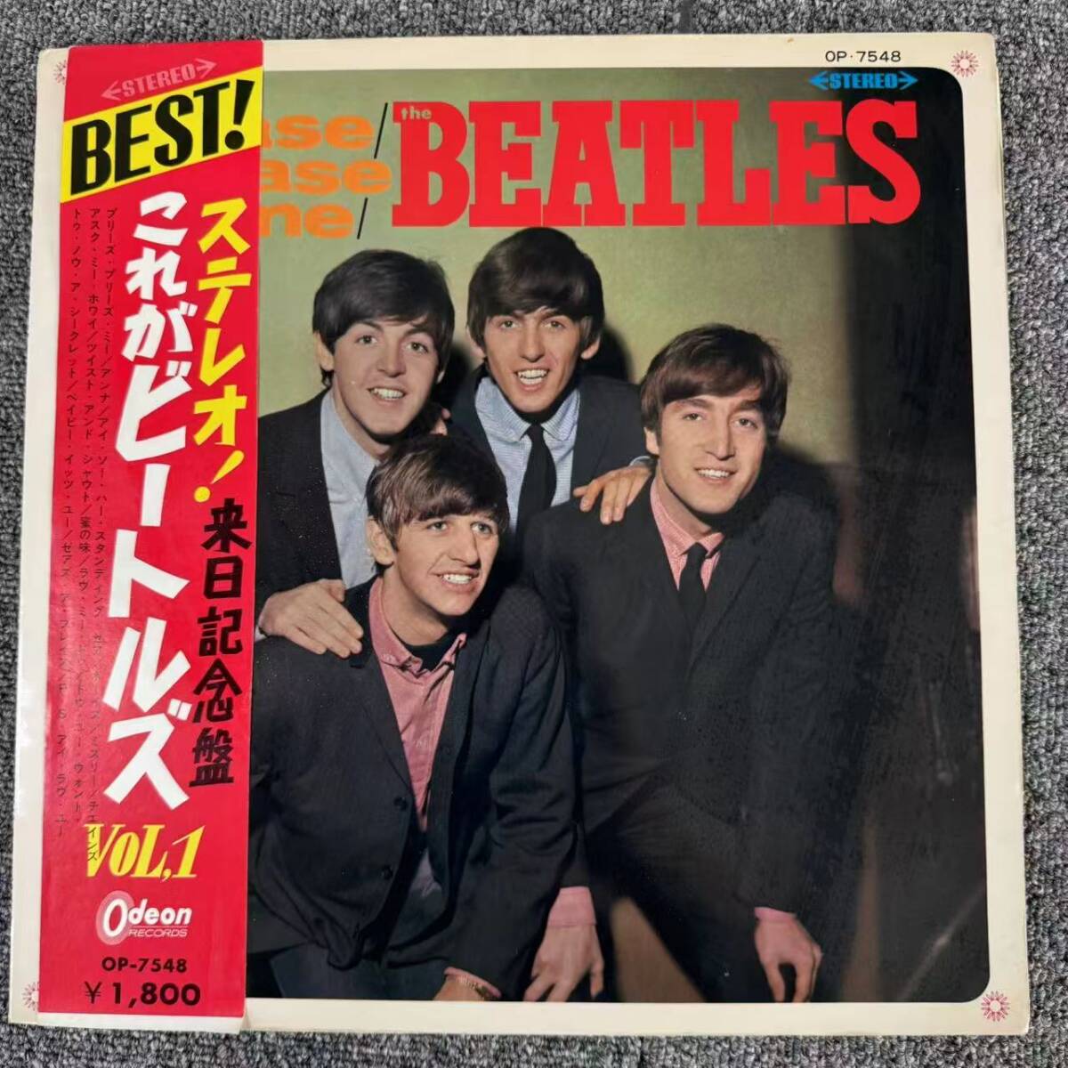希少【赤盤】帯付LP/来日記念盤/BEATLES ビートルズ / Please Please Me OP-7548/SNJ090947拍卖