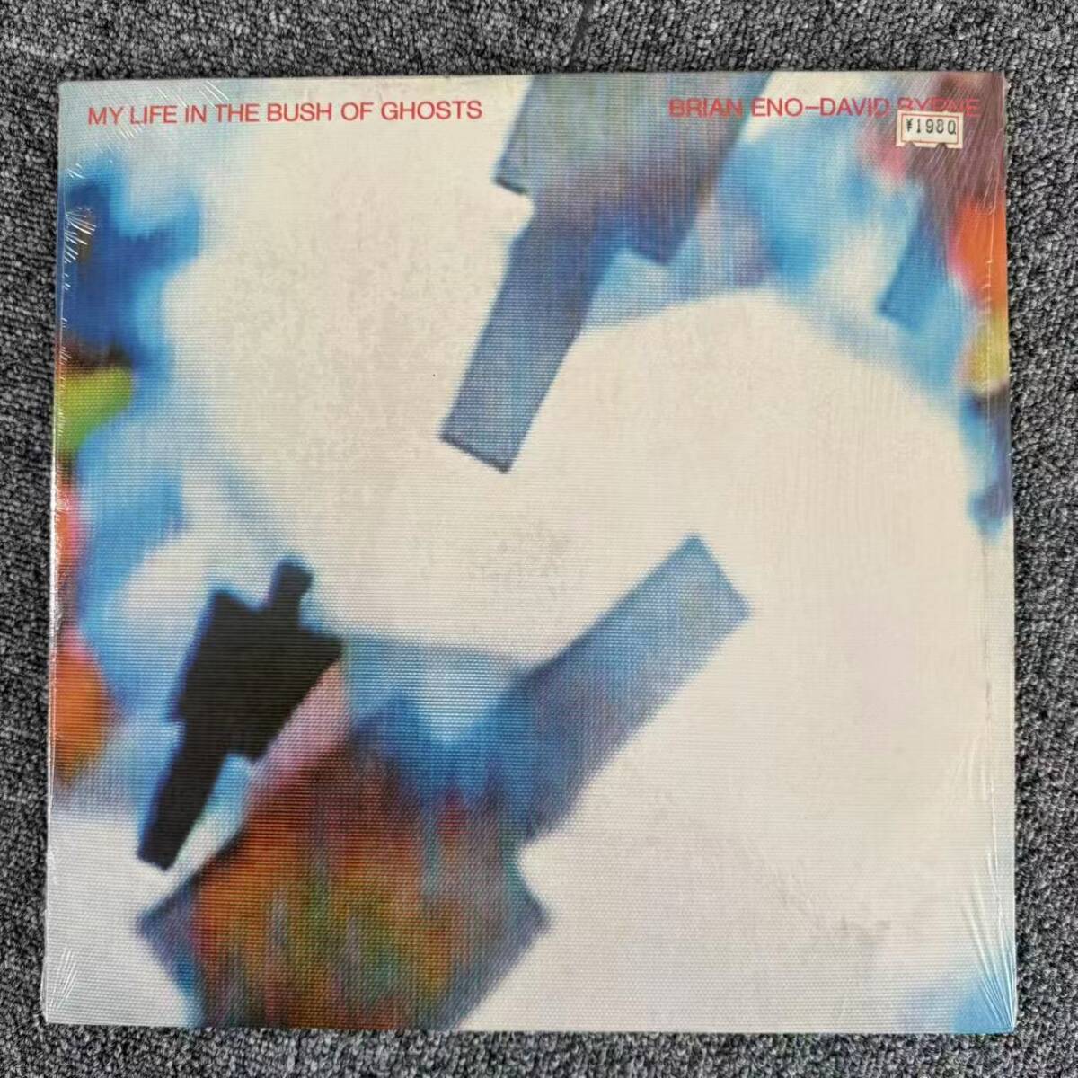 シュリンク付き US盤 BRIAN ENO - DAVID BYRNE/MY LIFE IN THE BUSH OF GHOSTS/SIRE SRK6093 LP/SNJ091754拍卖