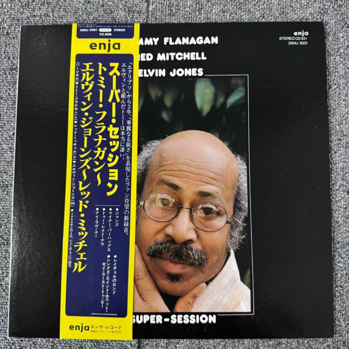 帯付LP Jazz LP/Enja Records 28MJ 3001/Tommy Flanagan, Red Mitchell, Elvin Jones Super-Session/SNJ091976拍卖