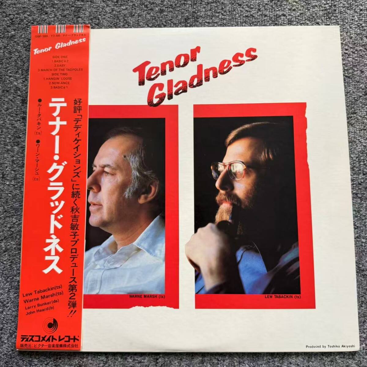 帯付LP Lew Tabackin / Warne Marsh Tenor Gladness DSP5004 DISCOMATE Japan /SNJ092211拍卖
