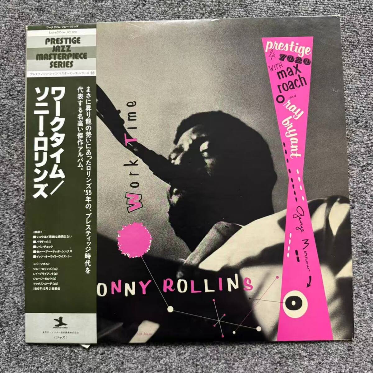 帯付LP/Sonny Rollins Worktime SMJ6585PROMO PRESTIGE /SNJ092244拍卖