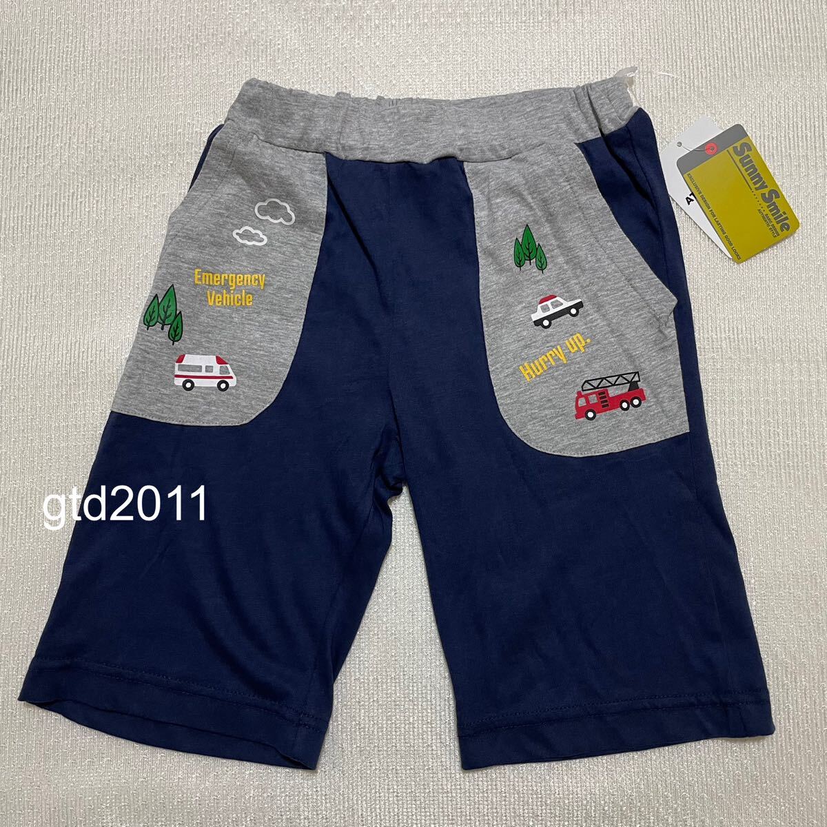 緊急車両◇ハーフパンツ◇120◇紺灰◇ショートパンツ◇半ズボン◇パトカー 救急車 消防車◇はたらく車◇トミカ拍卖
