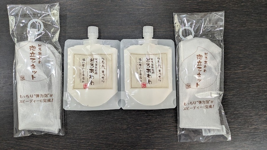 どろあわわ 2個セット 洗顔ネット付き 拍卖