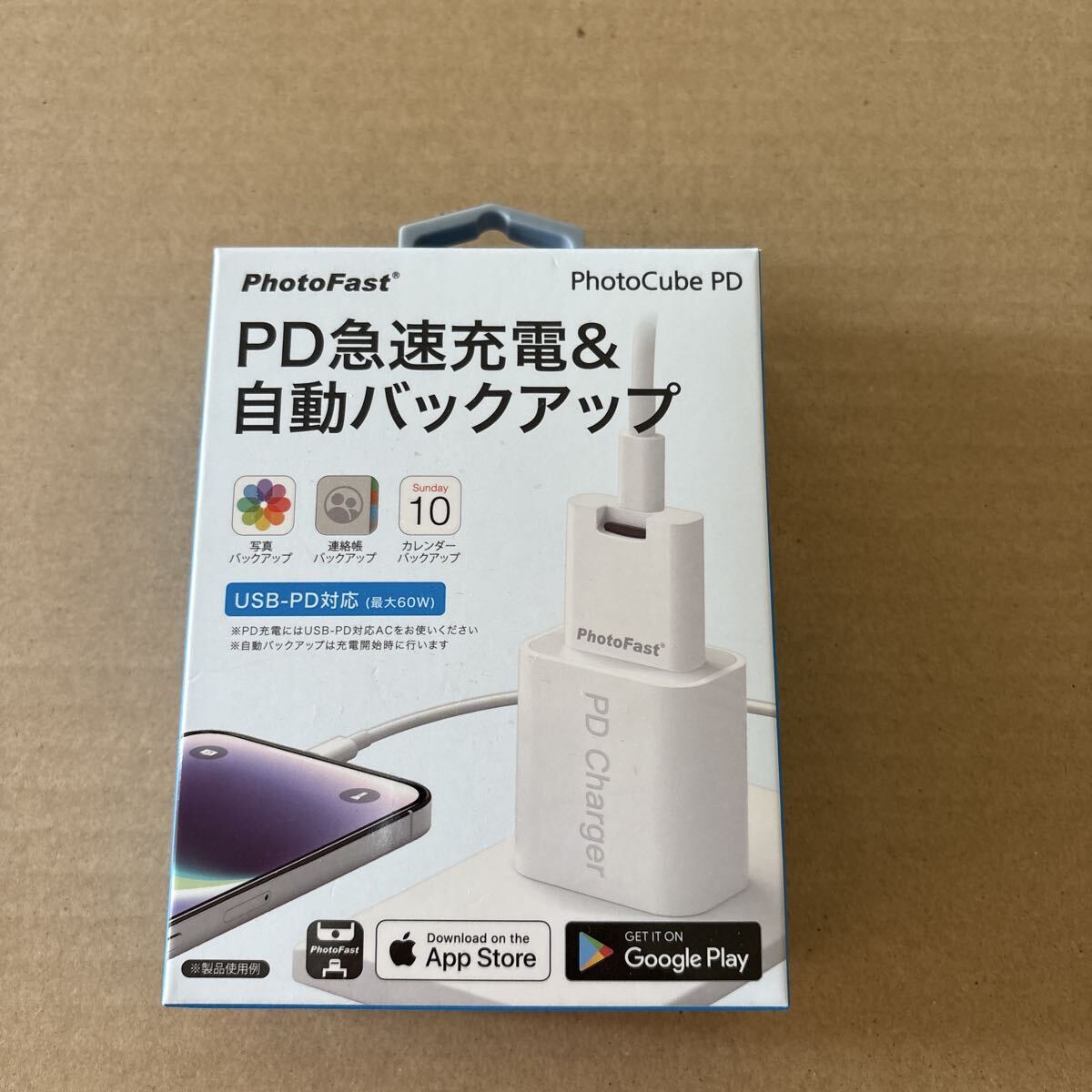 PhotoFast Photocube PD 急速充電&自動バッグアップ拍卖