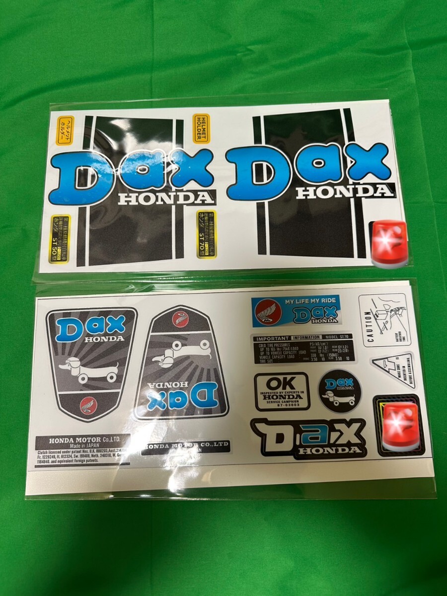 送料無料 ダックス ステッカー デカール シール 水色 ブルー ライトブルー オーシャンブルー カスタム ホンダ st50 st70拍卖