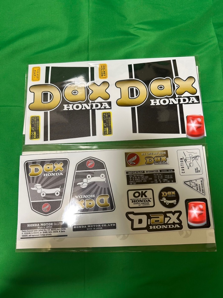 ダックス ステッカー デカール シール 金色 ゴールド カスタム ホンダ st50 st70拍卖